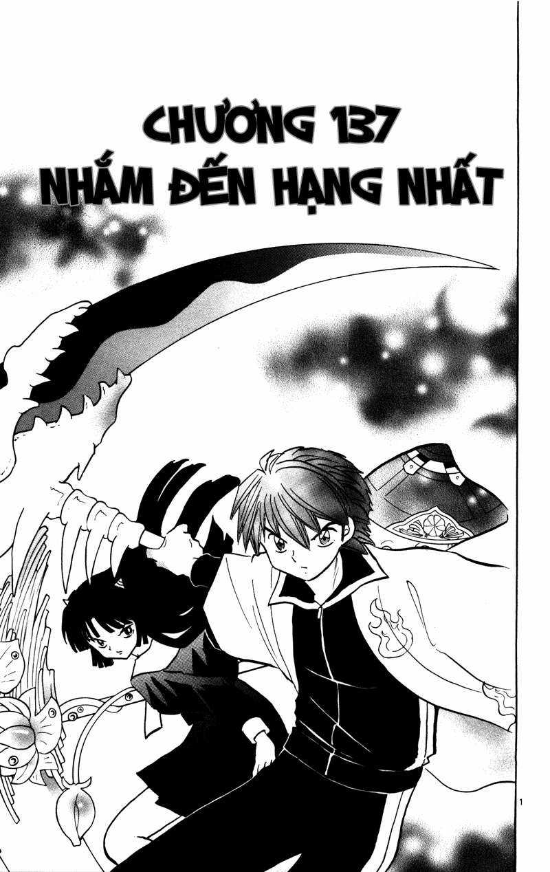 Kyoukai no Rinne Chapter 137 trang 1