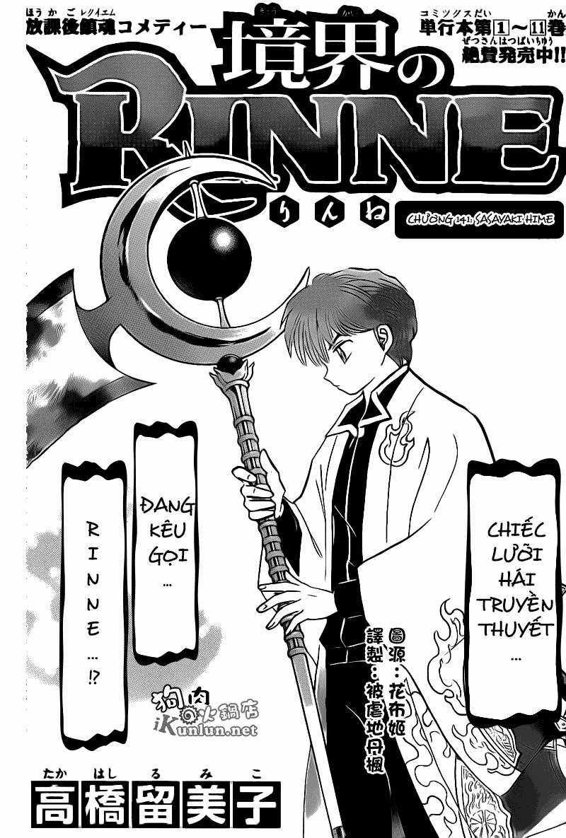 Kyoukai no Rinne Chapter 141 trang 1