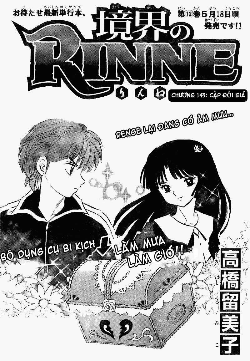 Kyoukai no Rinne Chapter 143 trang 1