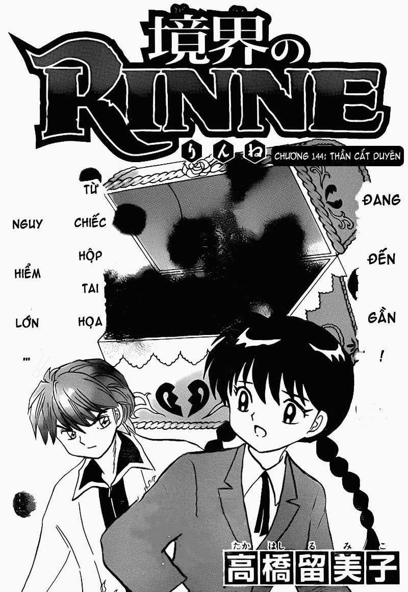 Kyoukai no Rinne Chapter 144 trang 1