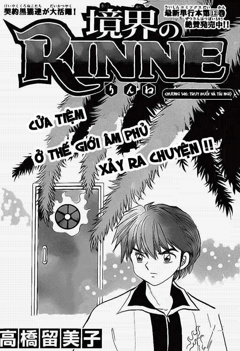Kyoukai no Rinne Chapter 146 trang 1