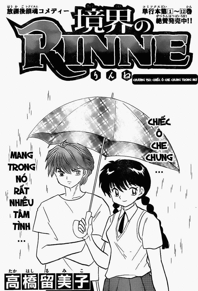 Kyoukai no Rinne Chapter 150 trang 1