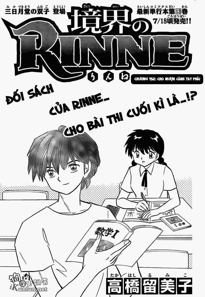 Kyoukai no Rinne Chapter 152 trang 1