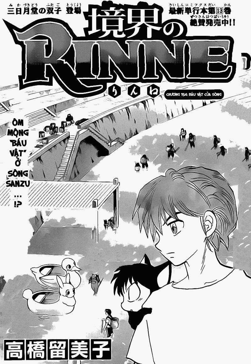 Kyoukai no Rinne Chapter 154 trang 1