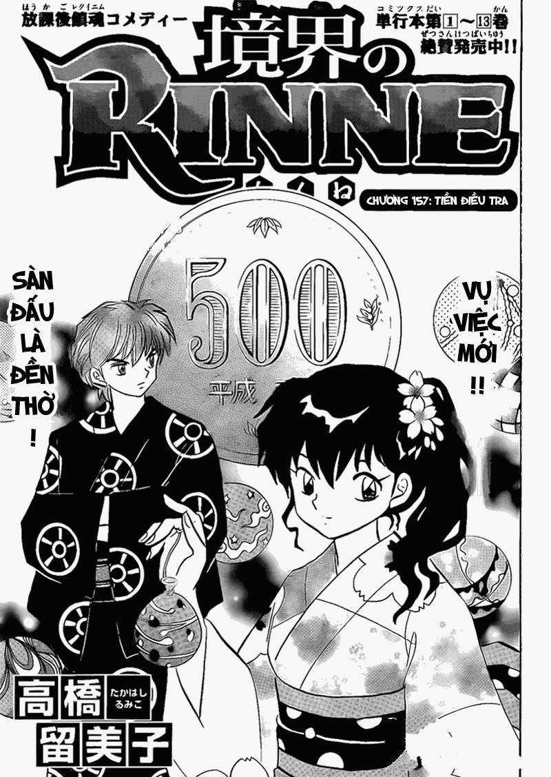 Kyoukai no Rinne Chapter 157 trang 1
