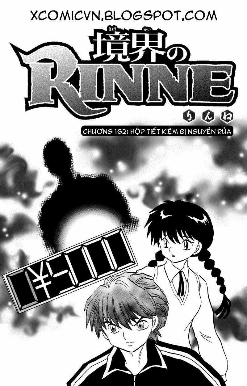 Kyoukai no Rinne Chapter 162 trang 0