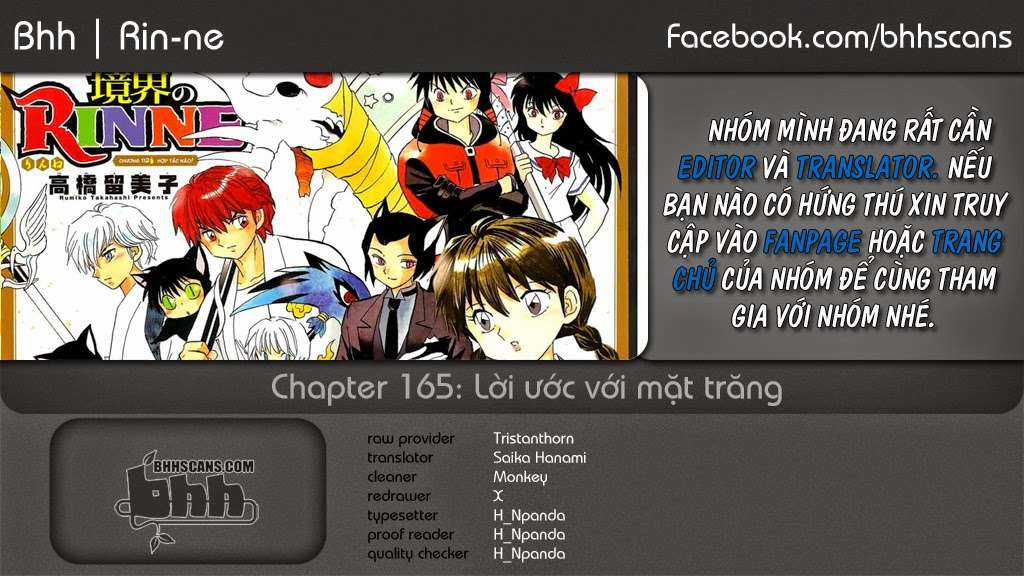 Kyoukai no Rinne Chapter 165 trang 0