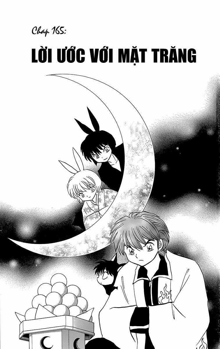 Kyoukai no Rinne Chapter 165 trang 1