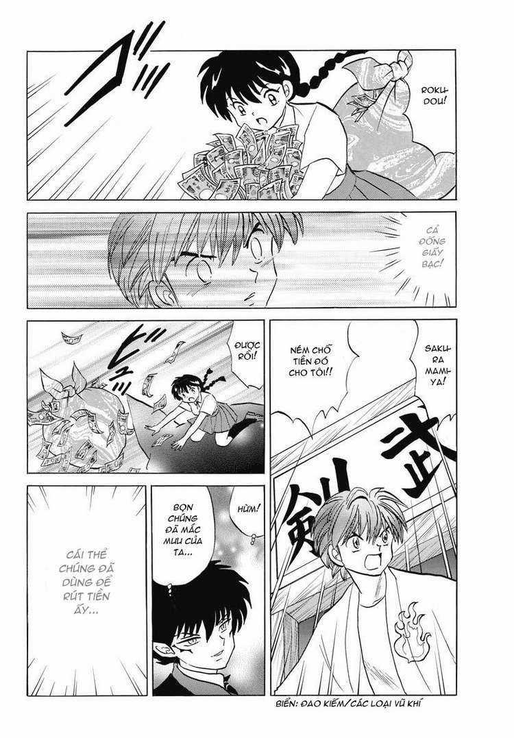Kyoukai no Rinne Chapter 18 trang 1