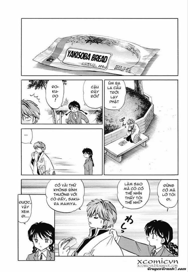 Kyoukai no Rinne Chapter 2 trang 11