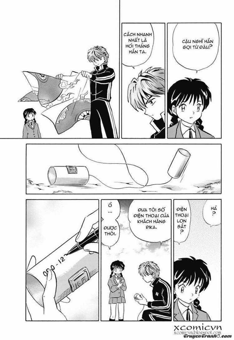 Kyoukai no Rinne Chapter 2 trang 17