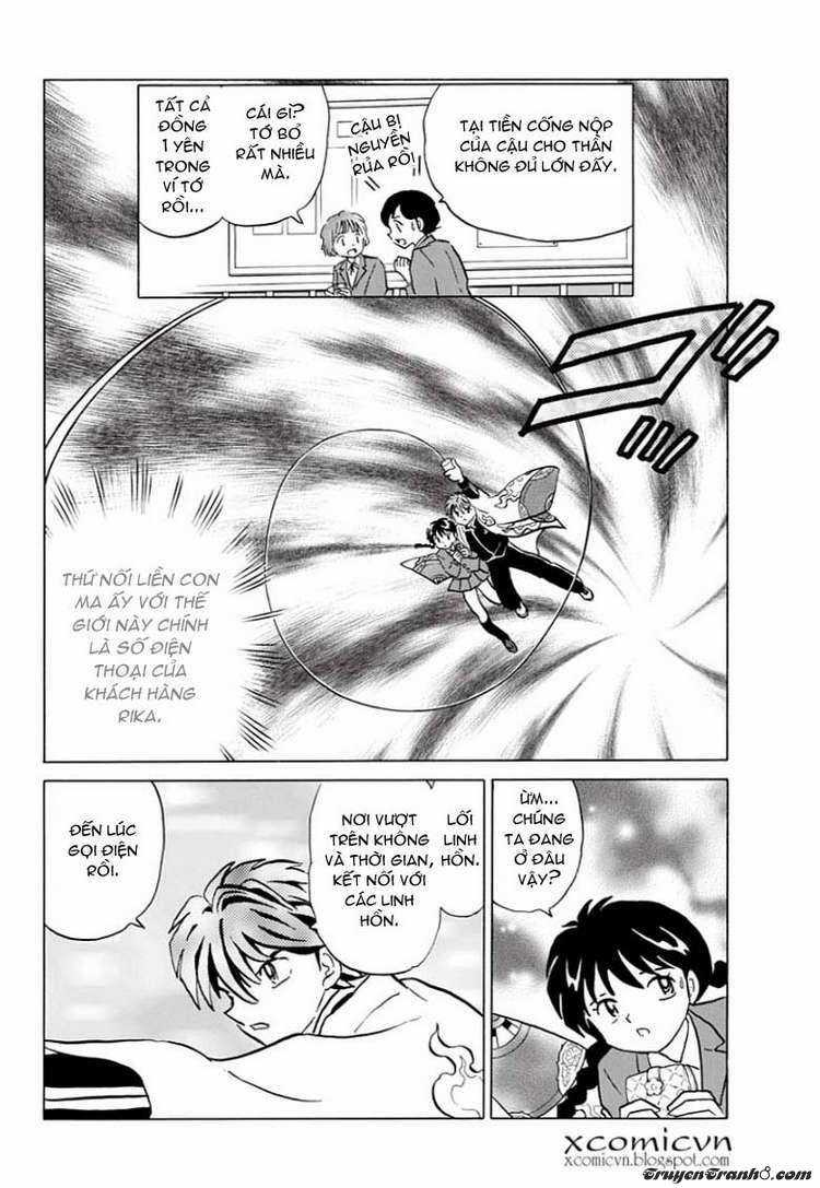 Kyoukai no Rinne Chapter 2 trang 20