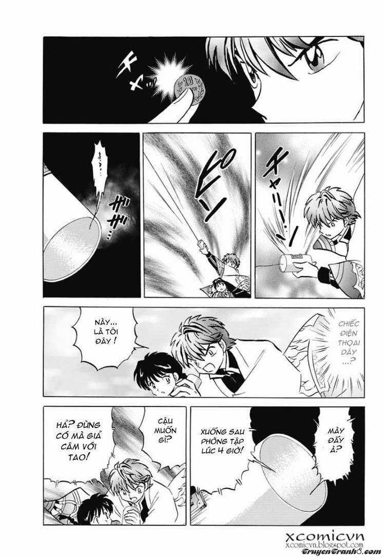 Kyoukai no Rinne Chapter 2 trang 21