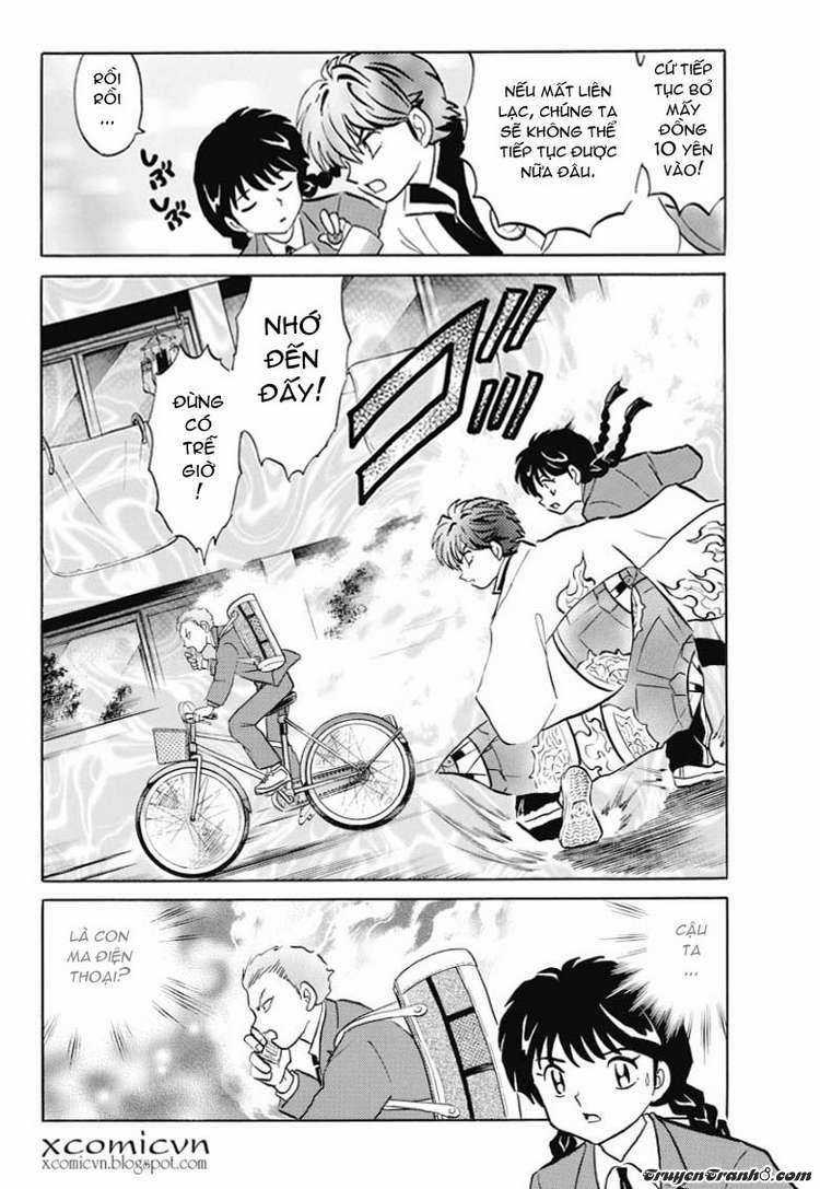 Kyoukai no Rinne Chapter 2 trang 22