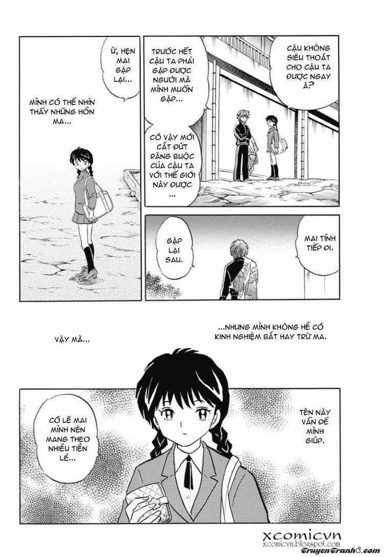 Kyoukai no Rinne Chapter 2 trang 24