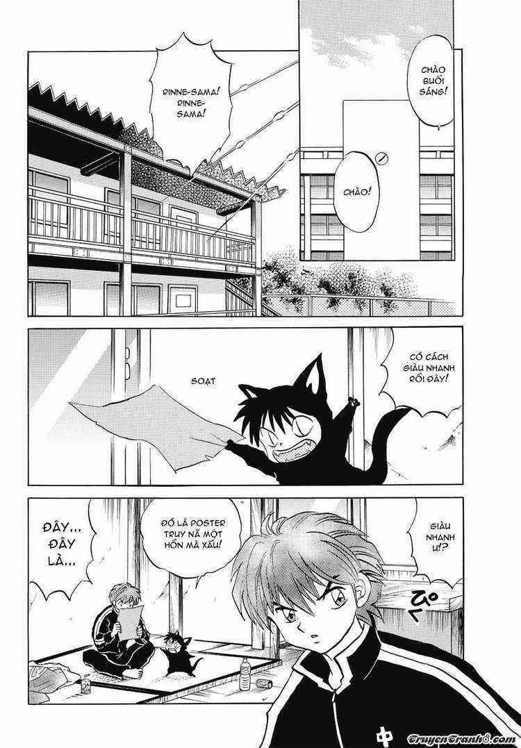 Kyoukai no Rinne Chapter 22 trang 1