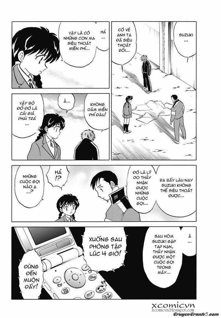 Kyoukai no Rinne Chapter 3 trang 17