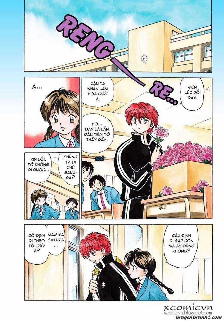 Kyoukai no Rinne Chapter 3 trang 3