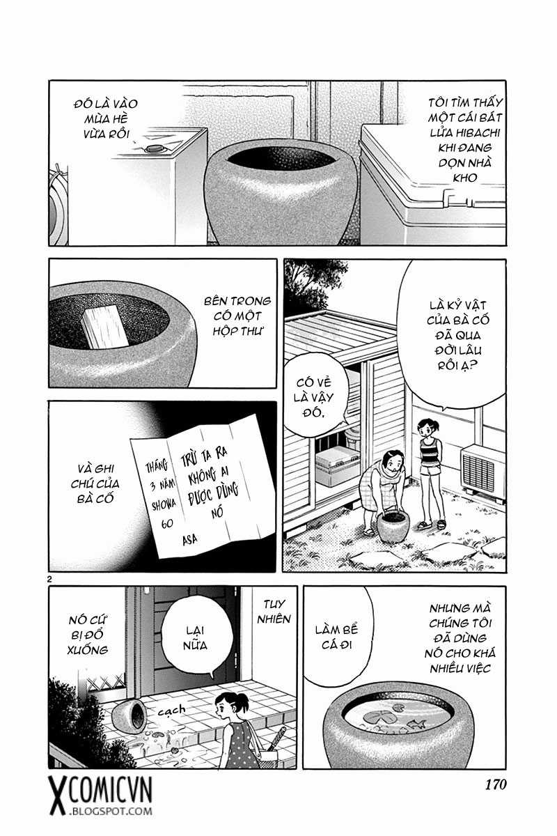 Kyoukai no Rinne Chapter 358 trang 1