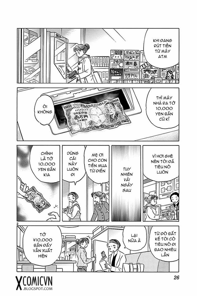 Kyoukai no Rinne Chapter 360 trang 1