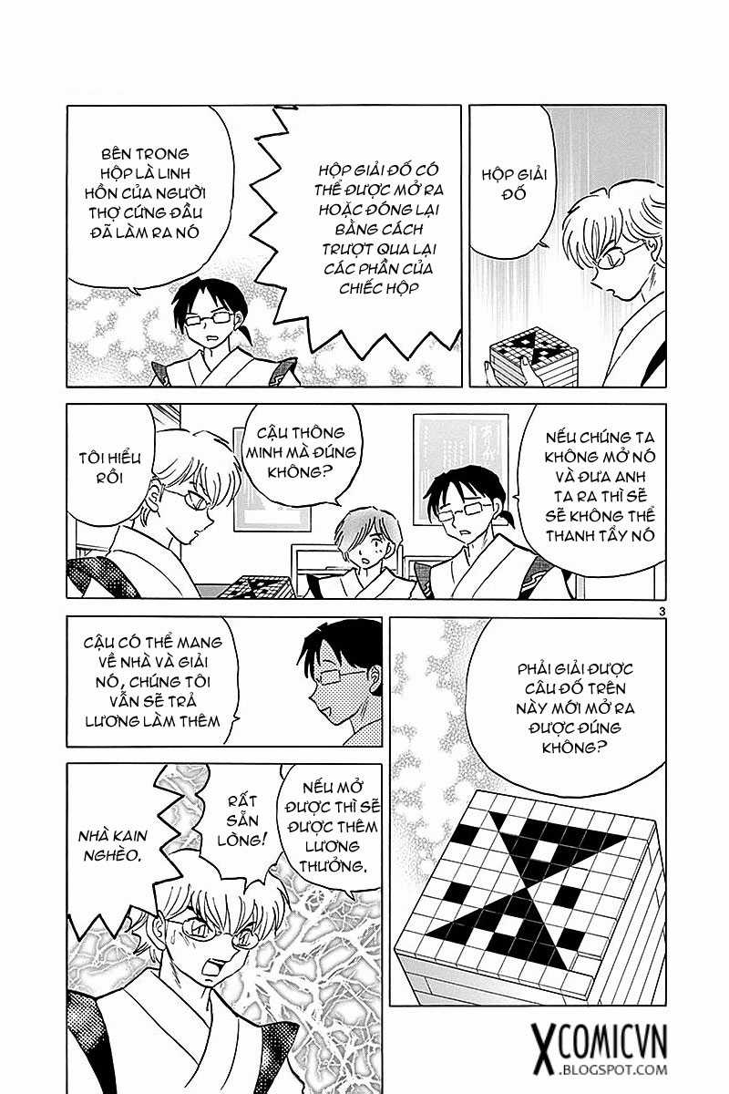 Kyoukai no Rinne Chapter 362 trang 2