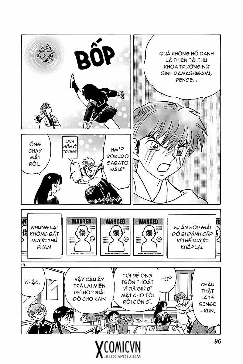 Kyoukai no Rinne Chapter 363 trang 17
