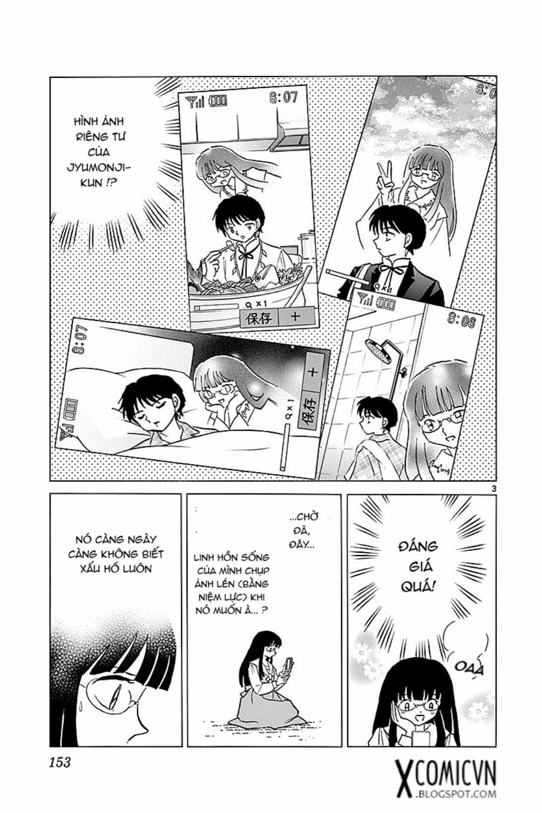 Kyoukai no Rinne Chapter 367 trang 2