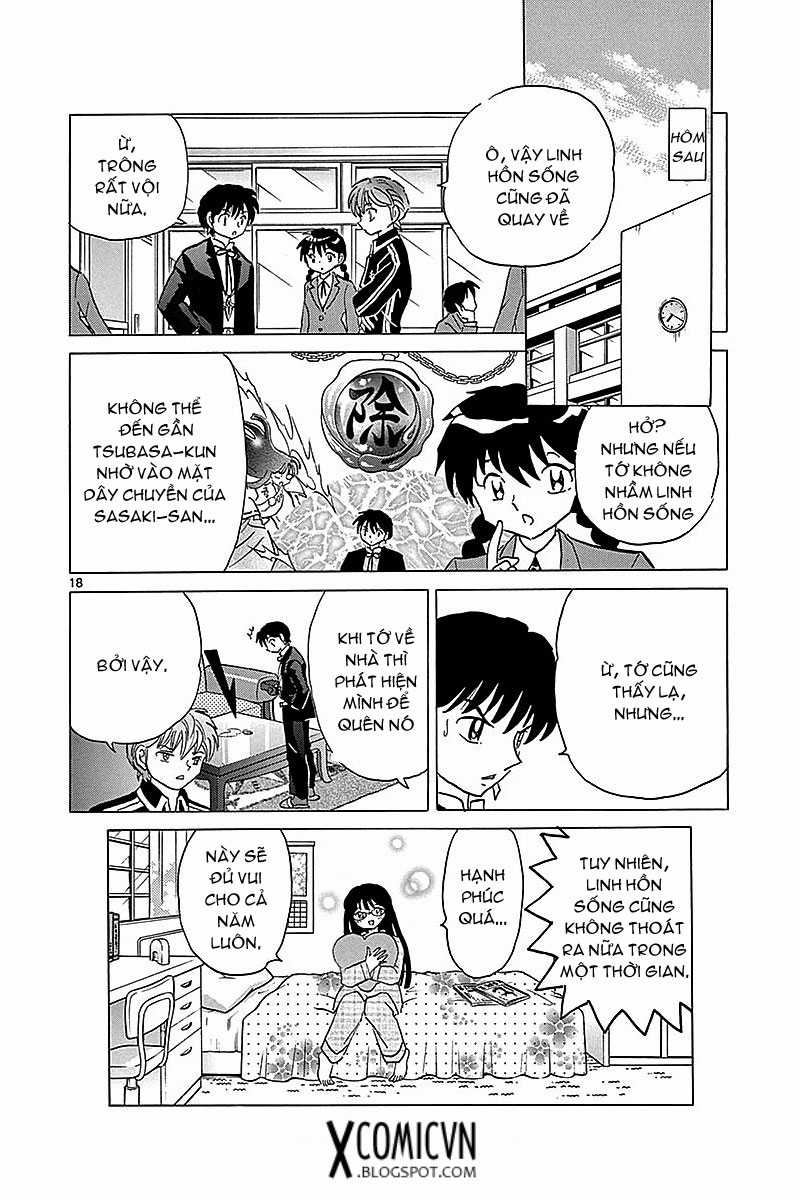 Kyoukai no Rinne Chapter 368 trang 17