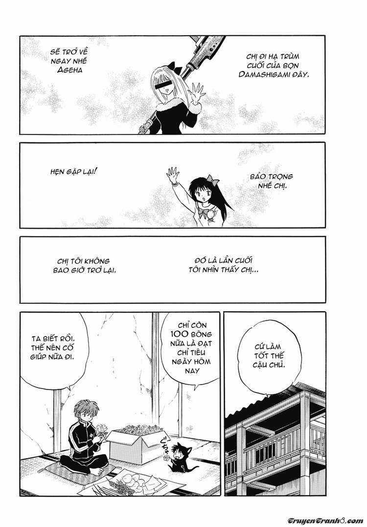 Kyoukai no Rinne Chapter 37 trang 1