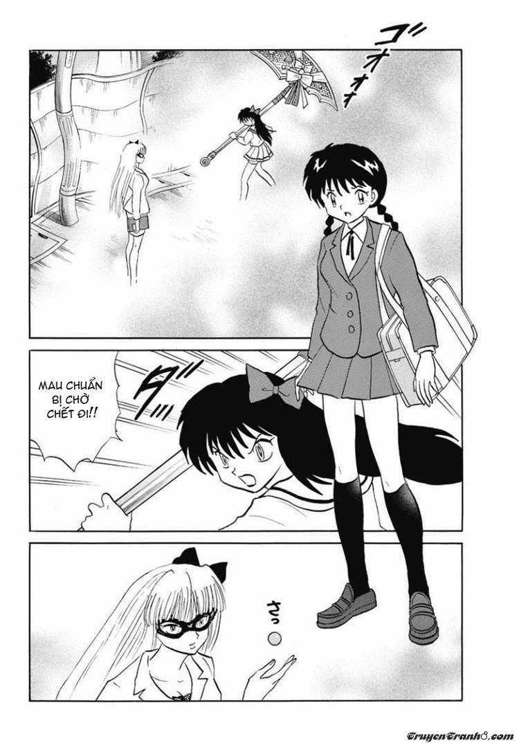 Kyoukai no Rinne Chapter 39 trang 1