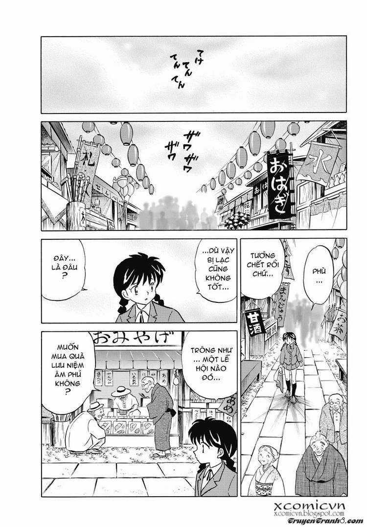 Kyoukai no Rinne Chapter 4 trang 14