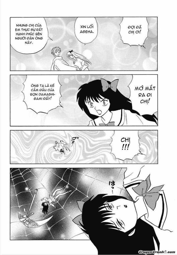 Kyoukai no Rinne Chapter 40 trang 1
