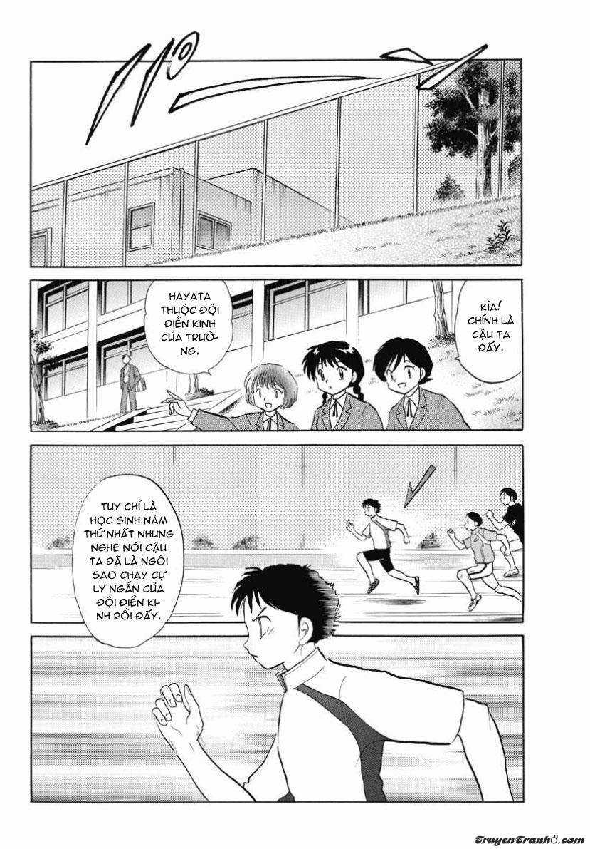 Kyoukai no Rinne Chapter 45 trang 1