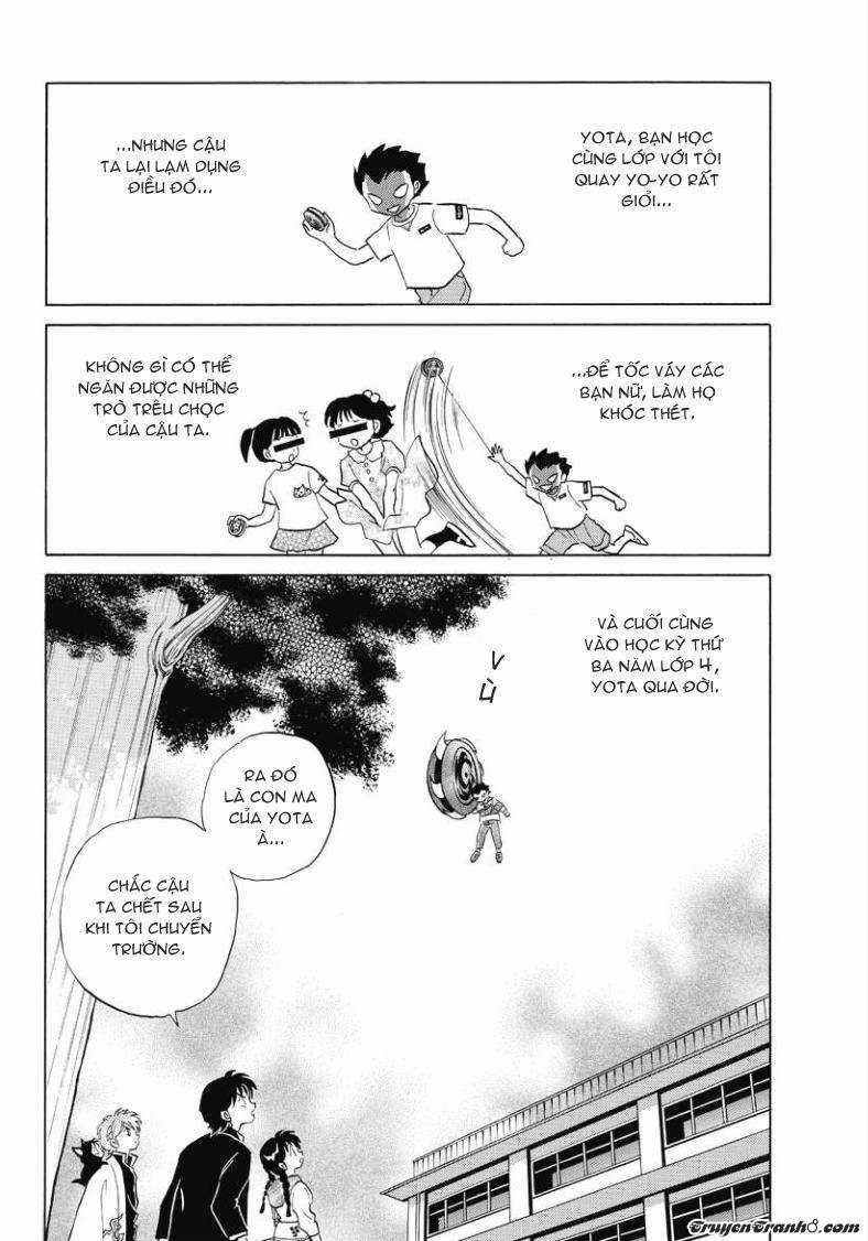 Kyoukai no Rinne Chapter 48 trang 1