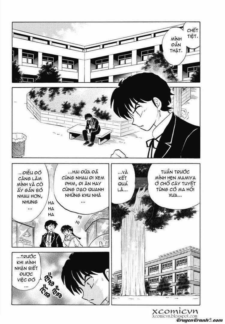 Kyoukai no Rinne Chapter 49 trang 1