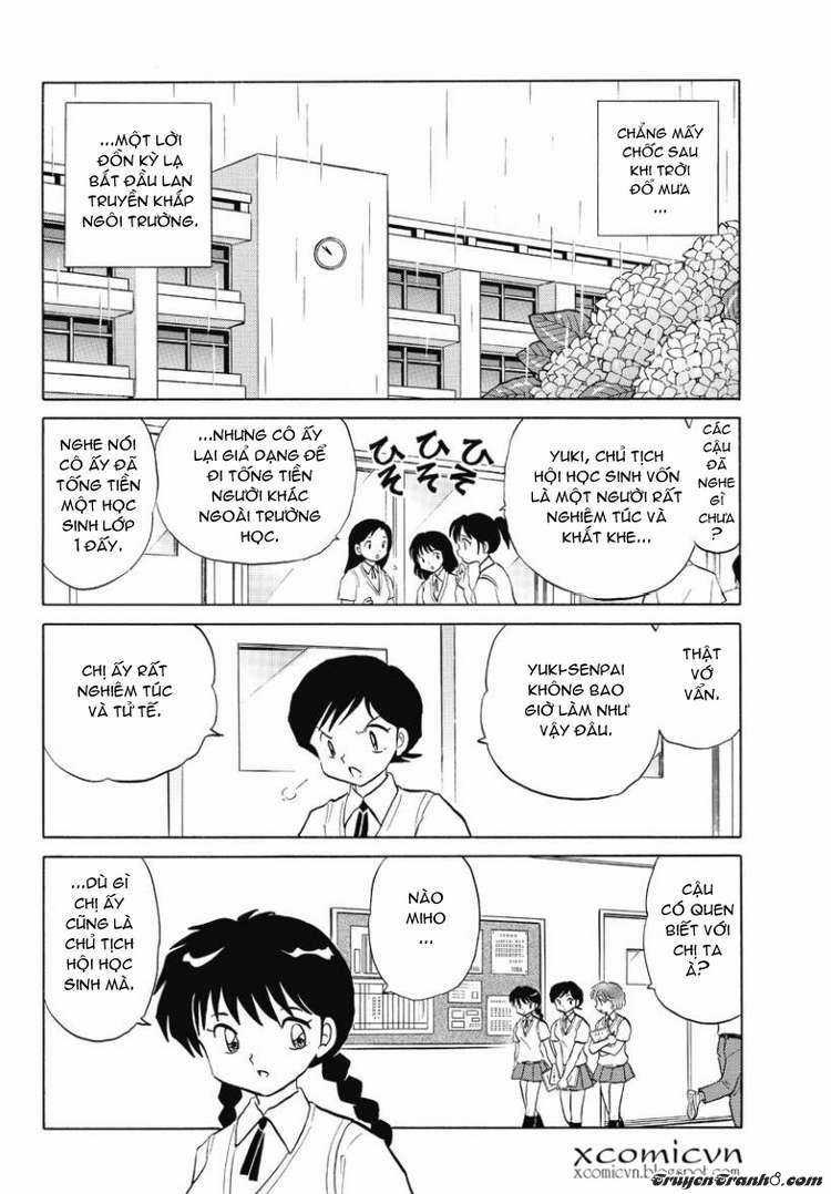 Kyoukai no Rinne Chapter 52 trang 1