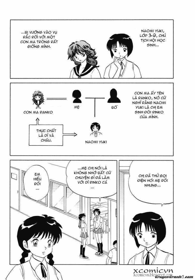 Kyoukai no Rinne Chapter 53 trang 1