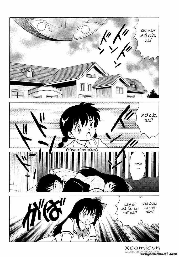 Kyoukai no Rinne Chapter 57 trang 1