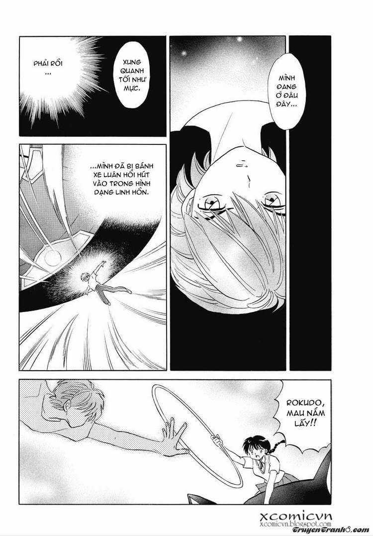 Kyoukai no Rinne Chapter 58 trang 1