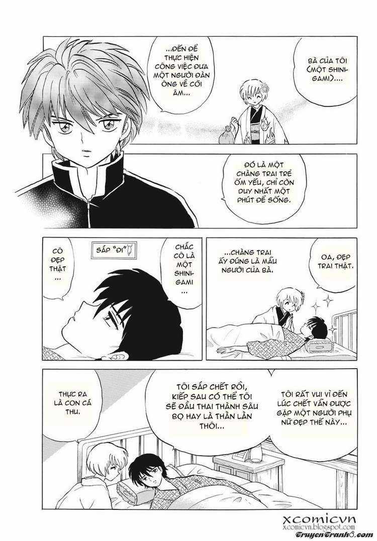 Kyoukai no Rinne Chapter 6 trang 2