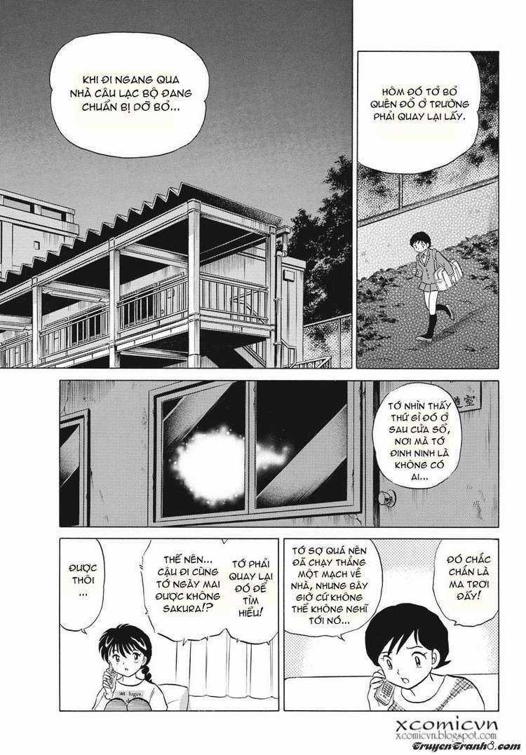 Kyoukai no Rinne Chapter 6 trang 6