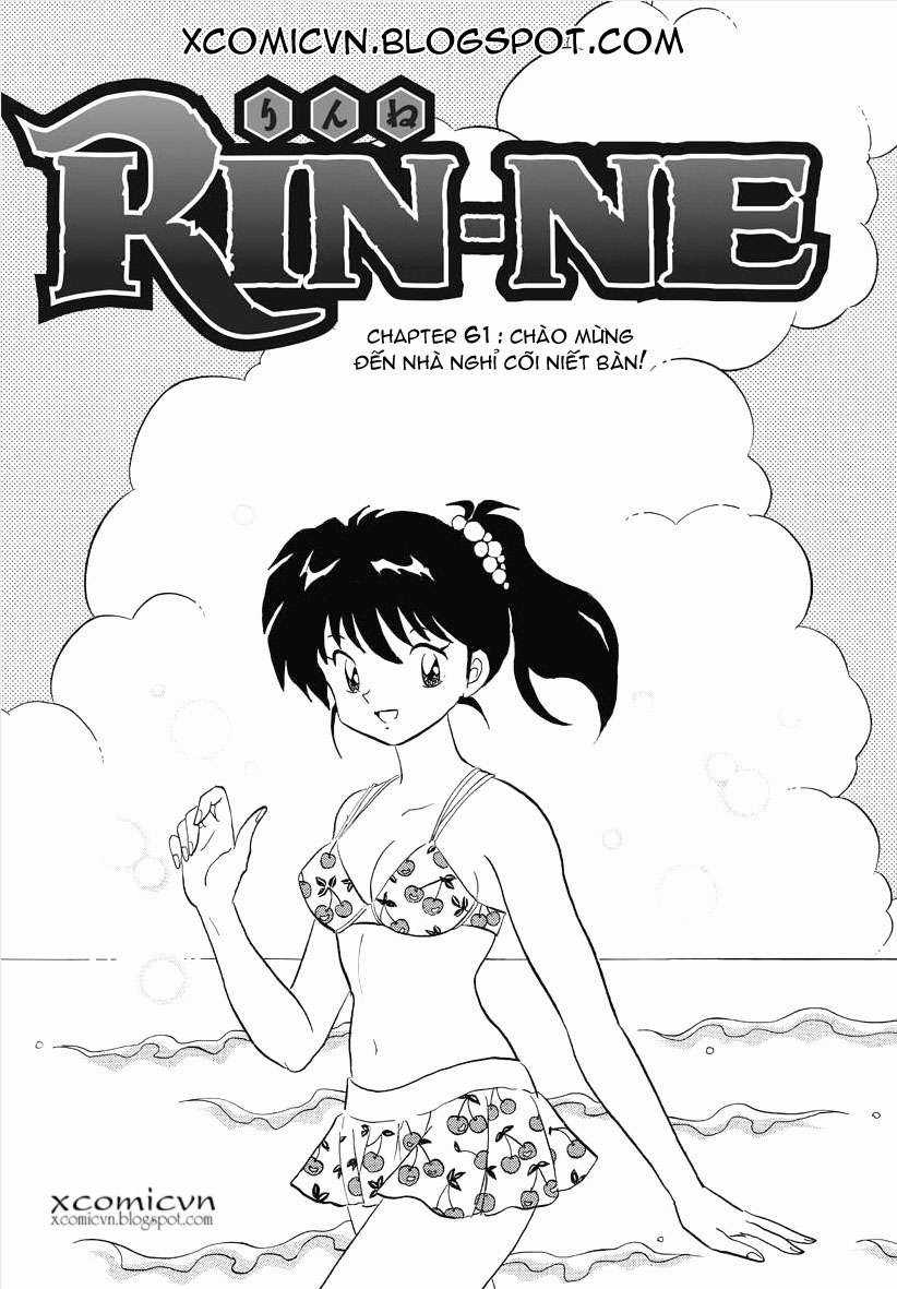 Kyoukai no Rinne Chapter 61 trang 0