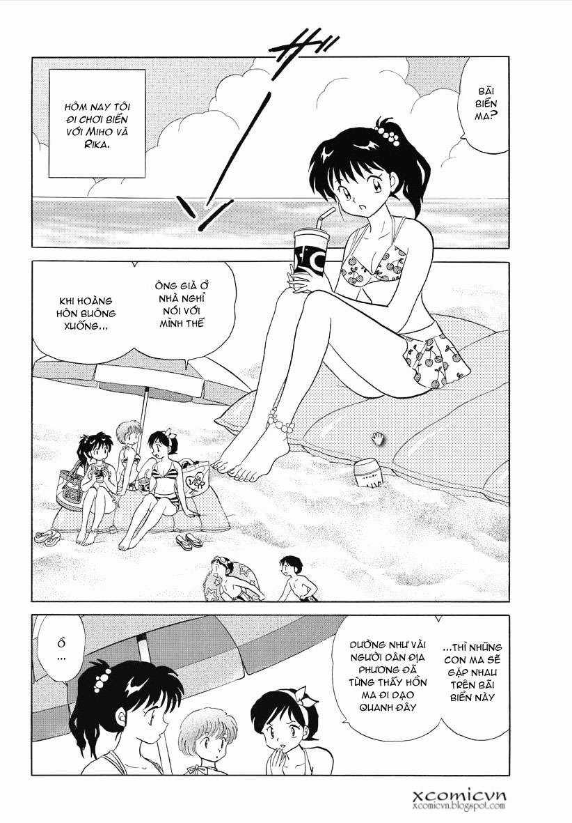 Kyoukai no Rinne Chapter 61 trang 1