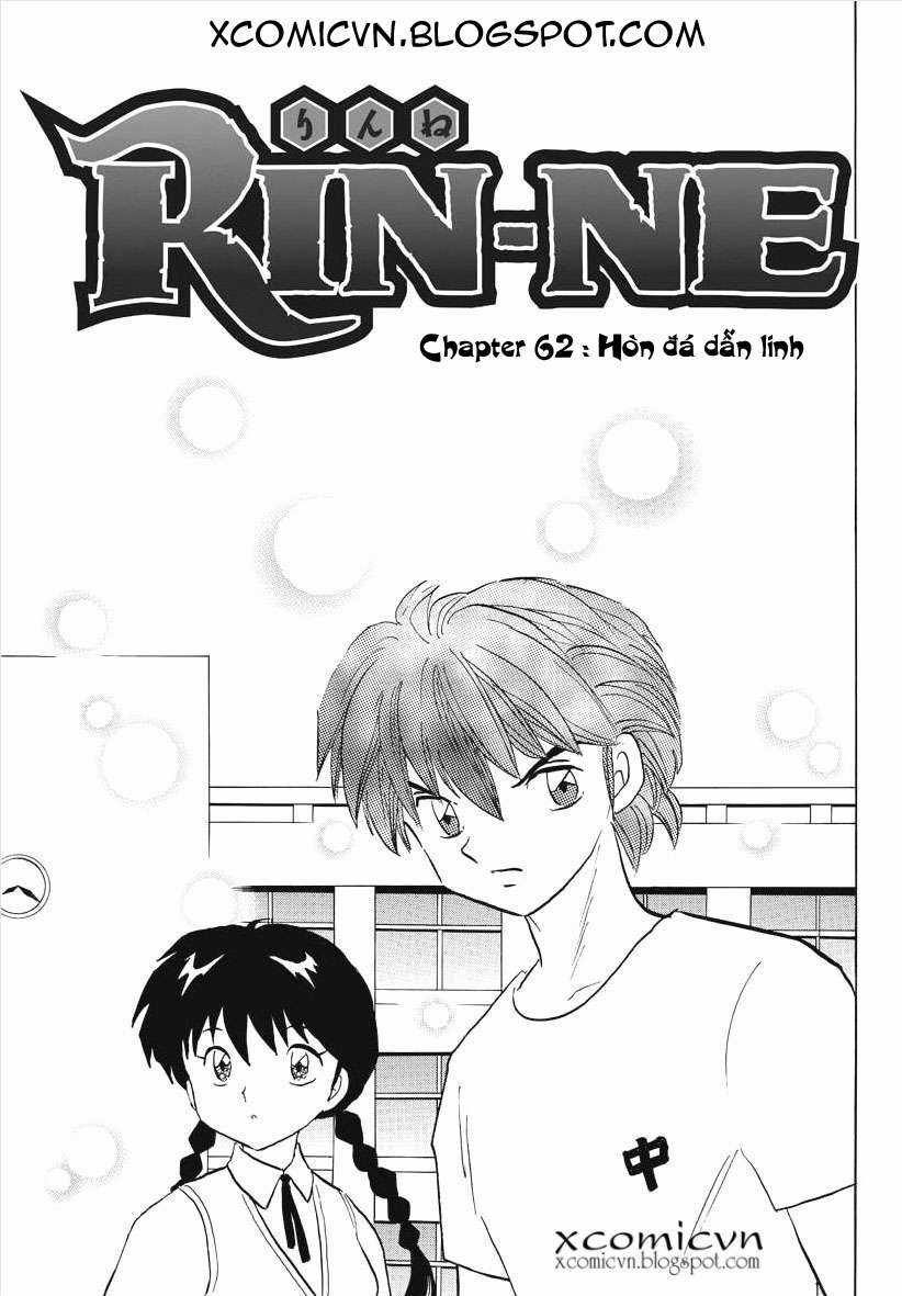 Kyoukai no Rinne Chapter 62 trang 0