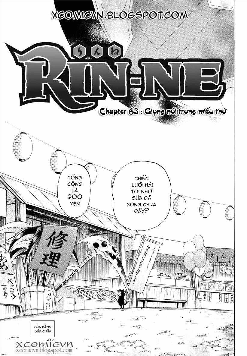 Kyoukai no Rinne Chapter 63 trang 0