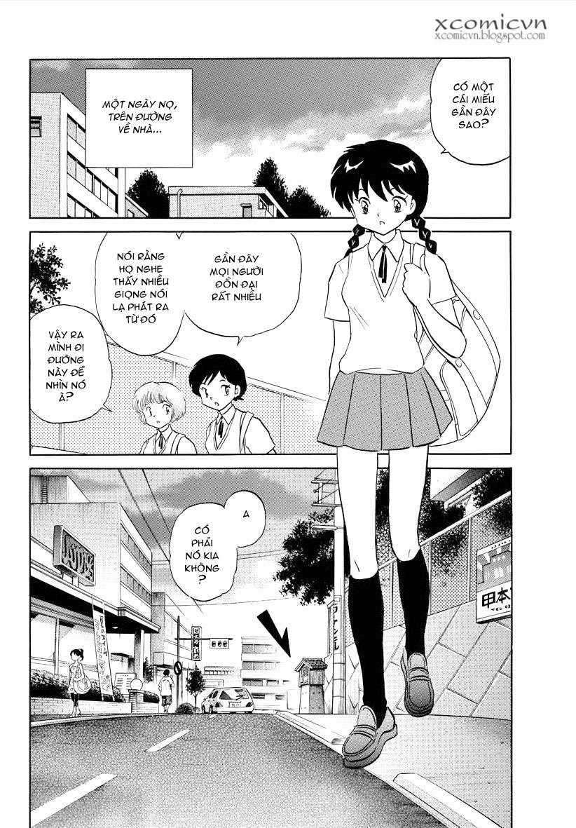Kyoukai no Rinne Chapter 63 trang 1