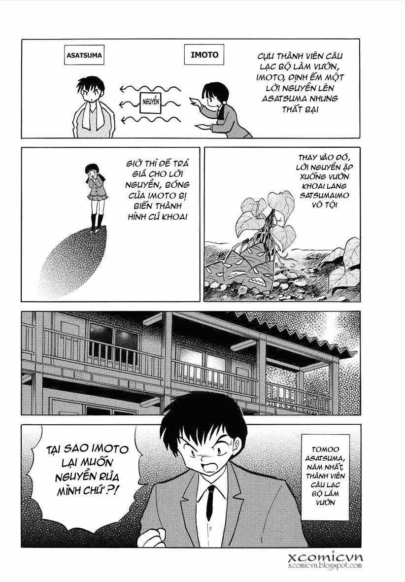 Kyoukai no Rinne Chapter 68 trang 1