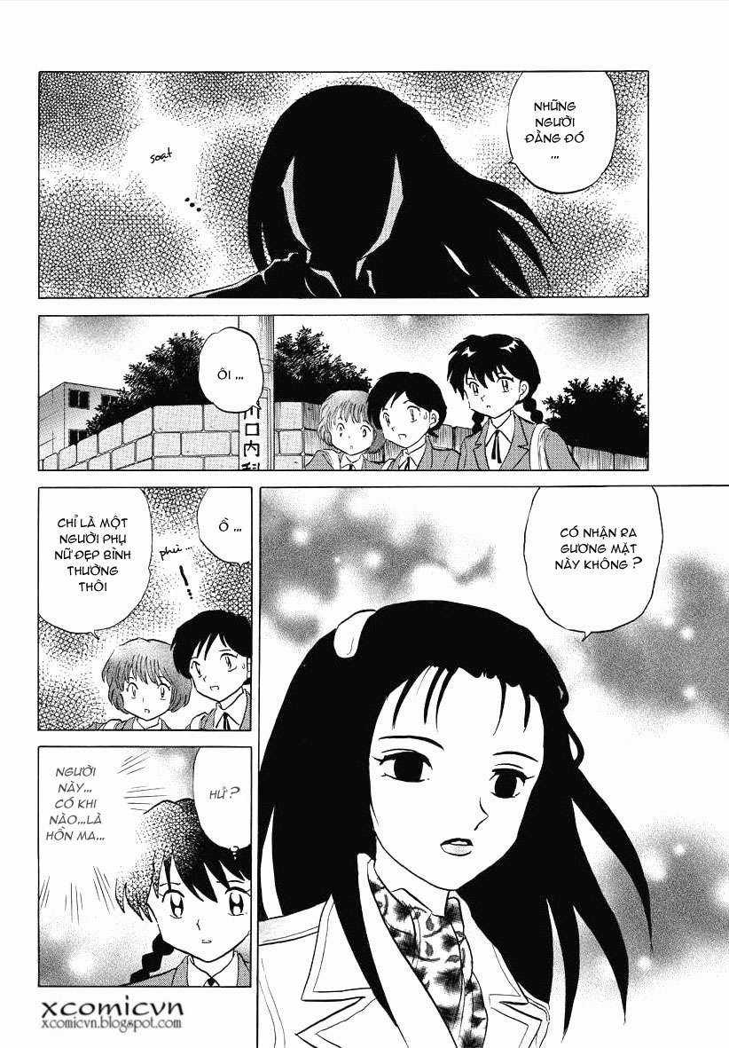 Kyoukai no Rinne Chapter 69 trang 13