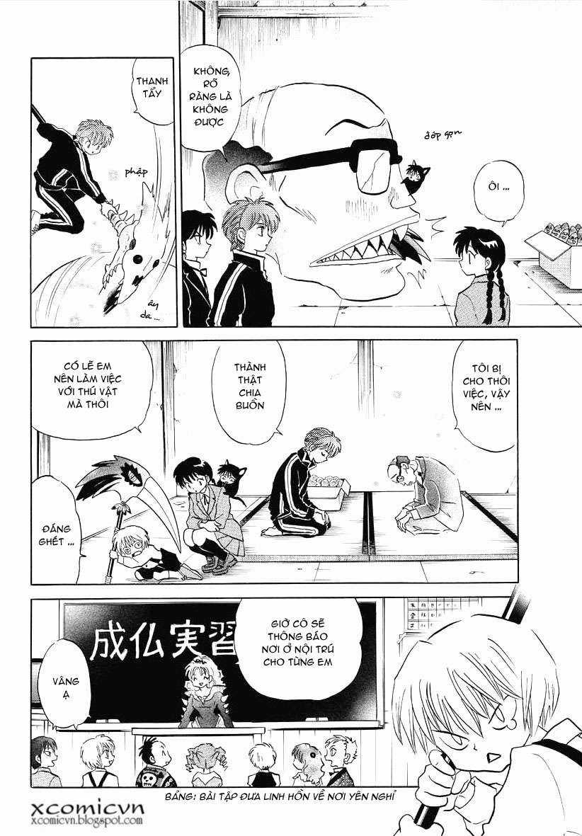 Kyoukai no Rinne Chapter 69 trang 9