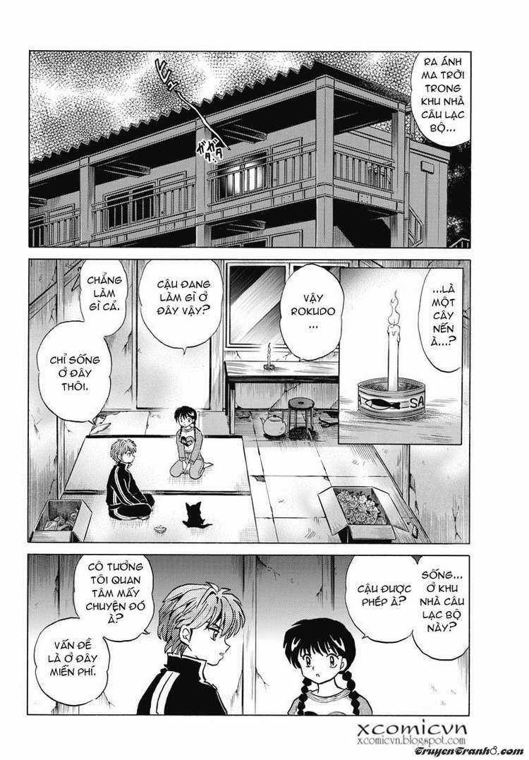 Kyoukai no Rinne Chapter 7 trang 1